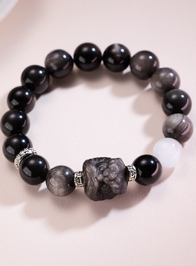 520情人节情侣手串天然黑曜石醒狮白月光猫眼石高级水晶手链男女