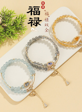 福禄双全黄塔晶双圈葫芦吊坠手链镀金微镶时尚款高货水晶手串女款