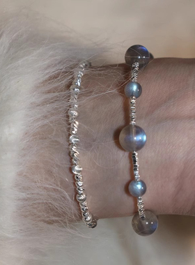 s925纯银灰月光碎银手链女小众简约设计感手串ins冷淡风手饰高级