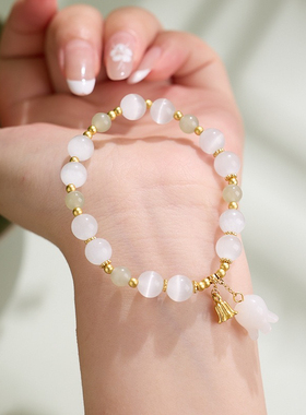 天然和田玉手链女友猫眼石铃兰花有钱花手饰送闺蜜礼物高颜值手串