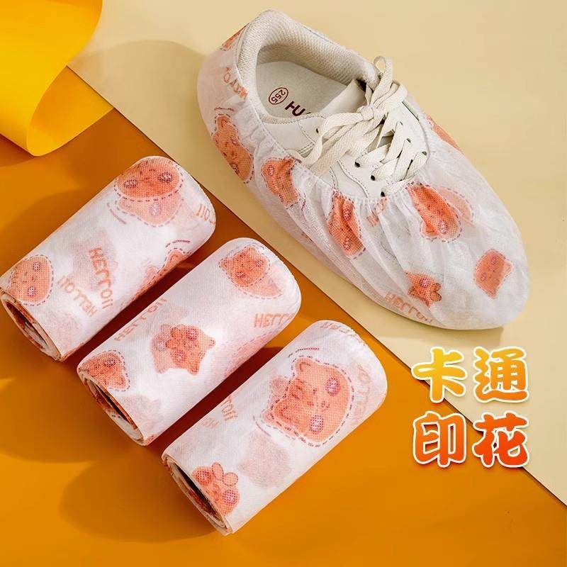 新款直销卡通印花纺布鞋套一次性磨砂加厚可爱防滑鞋套室内耐磨防,淘宝优惠券,粉丝福利购,淘宝优惠卷