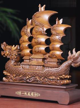 直销新款一帆风顺龙船摆件开业乔迁办公室礼品招财帆船客厅酒柜家