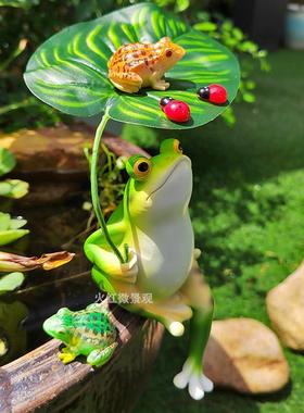 青蛙鱼缸造景摆件撑伞乘凉仿真花园阳台庭院鱼池装饰品居家工艺品