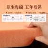 Futon cushion round tatami balcony bay window cushion meditation cushion kowtow meditation floor cushion meditation cushion