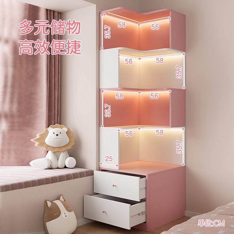儿童房卧室床头柜书柜一体转角卡通书架女孩床边收纳储物柜小户型,淘宝优惠券,粉丝福利购,淘宝优惠卷