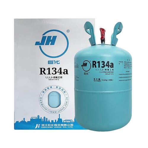 巨化R134a制冷剂变频空调加氟雪种中央空调冷媒13.6公斤氟利昂 - 图3