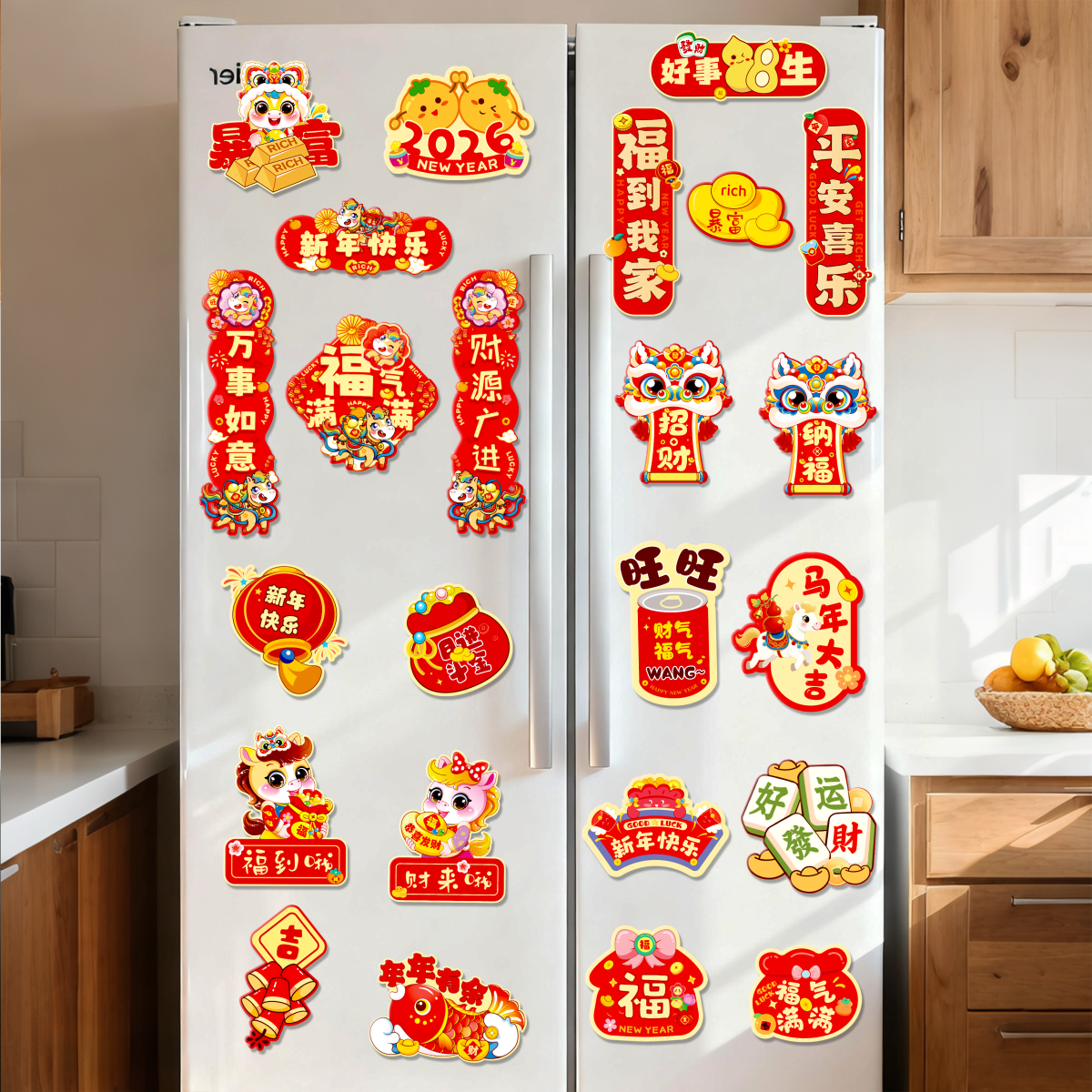 新年春节冰箱贴磁贴财神福字中国风装饰贴纸春节年货,淘宝优惠券,粉丝福利购,淘宝优惠卷