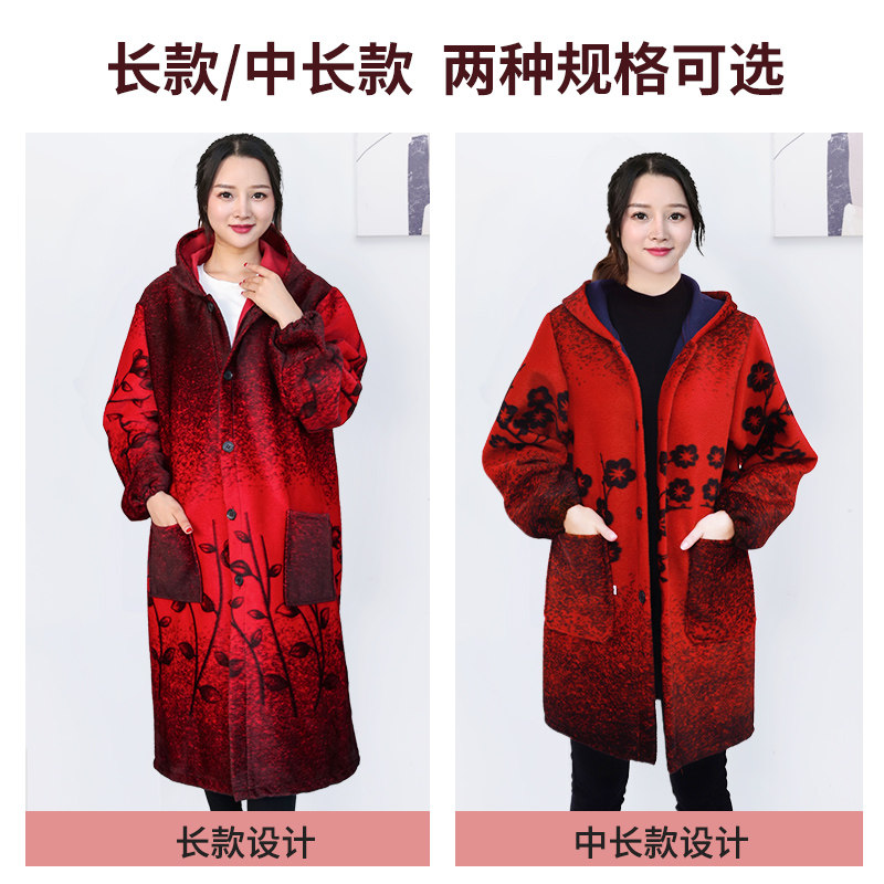 超长款罩衣秋冬加绒加厚羽绒服护衣过膝保暖围裙厨房工作服成人女,淘宝优惠券,粉丝福利购,淘宝优惠卷
