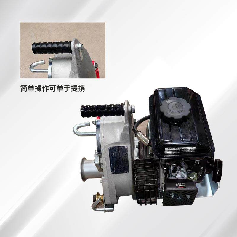 便携式小型绞磨机1000kg汽油牵引机电缆户外作业牵引手提式绞磨机,淘宝优惠券,粉丝福利购,淘宝优惠卷