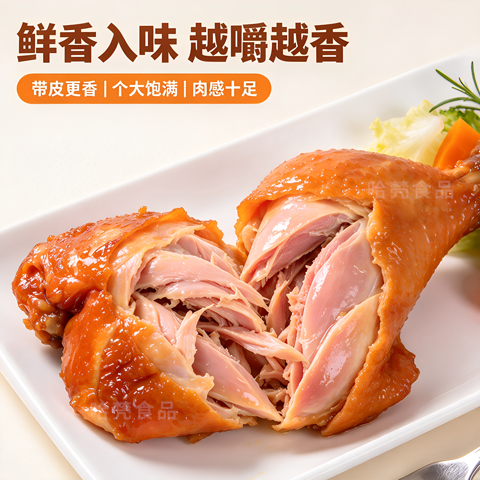 图 3