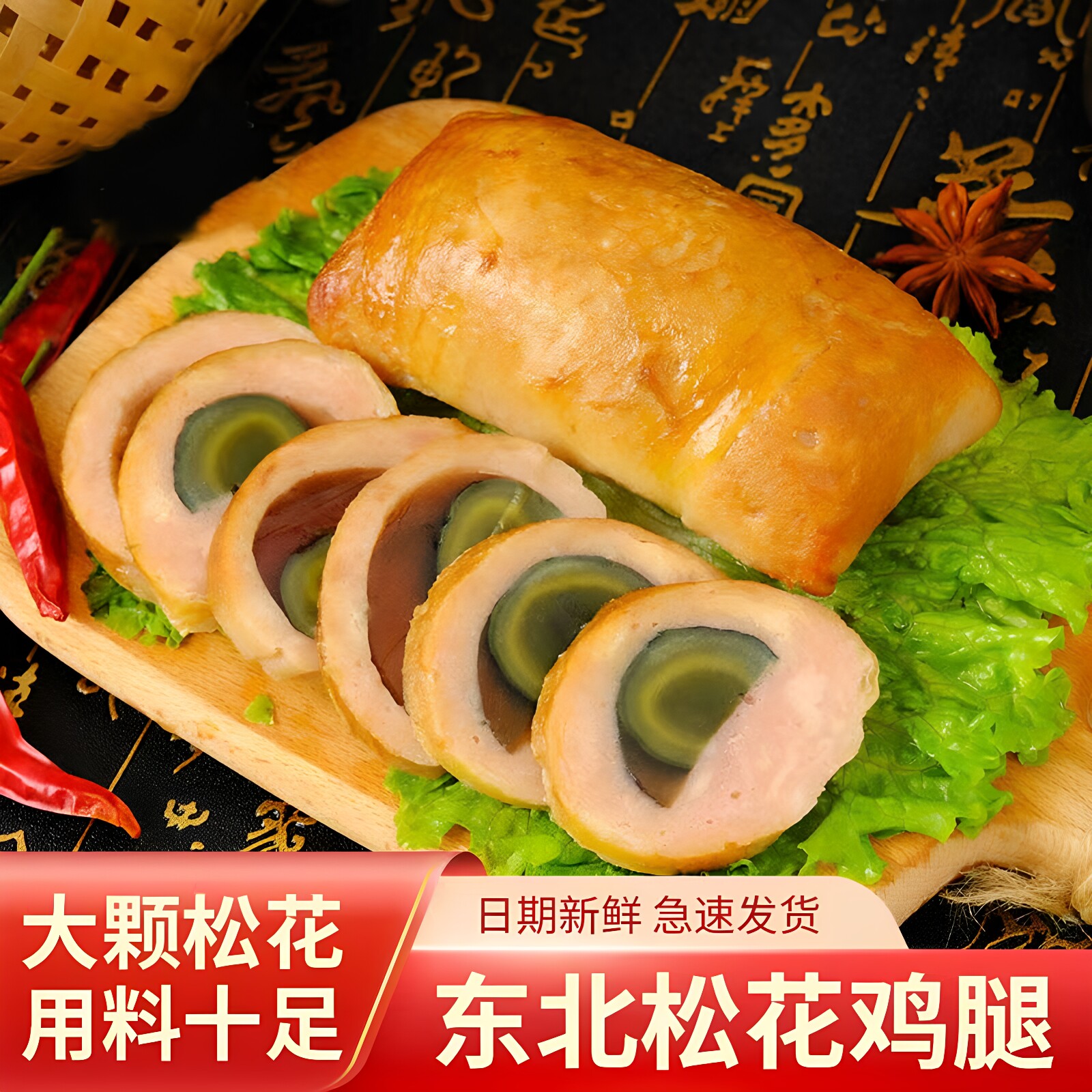 图 4