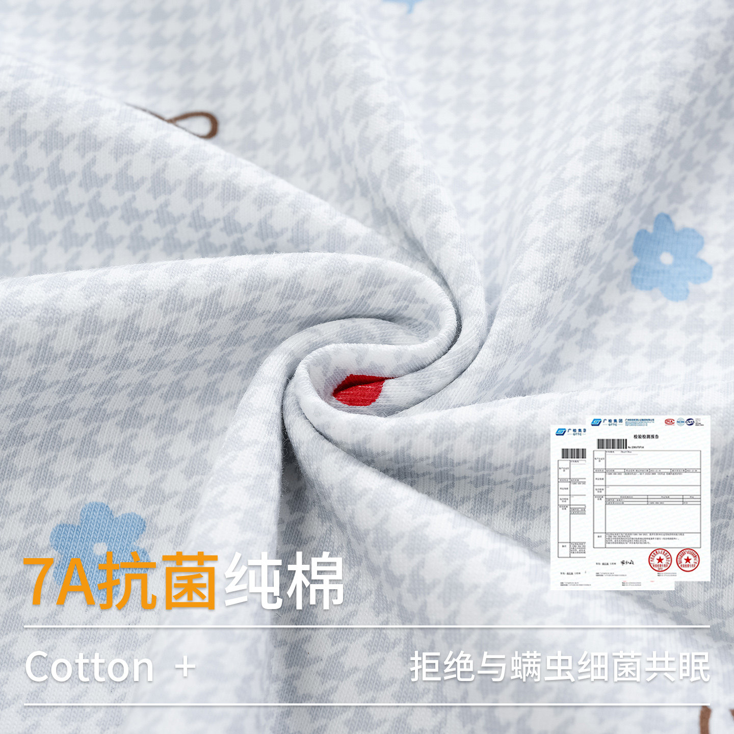 图 5