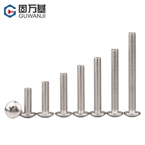 304不锈钢十字大扁头螺丝钉蘑菇圆头螺栓机丝伞头螺钉M2M3M4M5-M8 - 图2