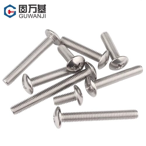 304不锈钢十字大扁头螺丝钉蘑菇圆头螺栓机丝伞头螺钉M2M3M4M5-M8 - 图3