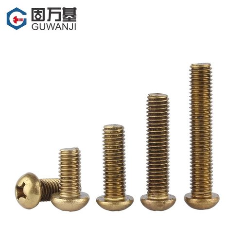 黄铜圆头十字螺丝钉铜制盘头平尾螺栓机牙螺钉大全国标M2M3M4M5M6 - 图1