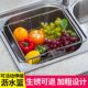 Kitchen sink drain rack 304 stainless steel dishwasher water filter I basket retractable basket leak pool filter storage rack
