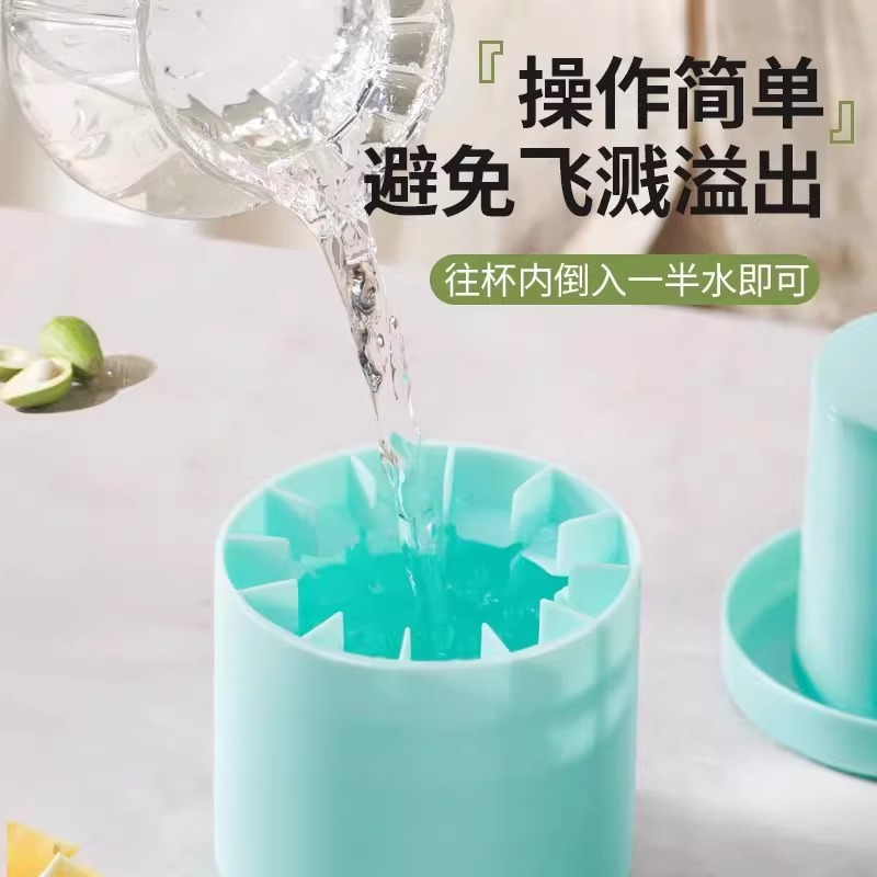 冰格制冰盒冰格模具冰块模具食品级硅胶软捏捏冰格圆筒家用冰格杯 - 图2