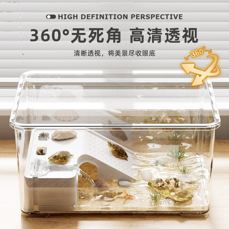 小螃蟹生态缸乌龟饲养缸客厅桌面小鱼缸小型造景专用缸家用乌龟缸,淘宝优惠券,粉丝福利购,淘宝优惠卷