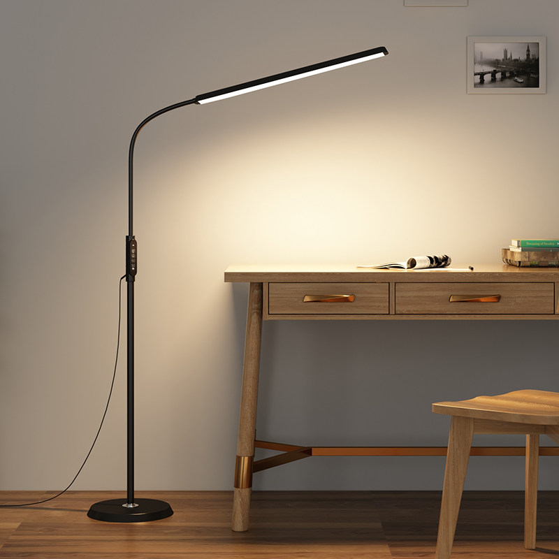 LED护眼落地灯客厅卧室床头书房儿童房阅读看书简约遥控立式台灯,淘宝优惠券,粉丝福利购,淘宝优惠卷