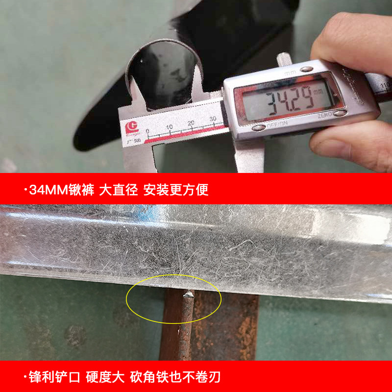 大铁锹大号特大俄式大方锹全钢铲雪锹铲农用加宽平头谷物清粪铲子,淘宝优惠券,粉丝福利购,淘宝优惠卷