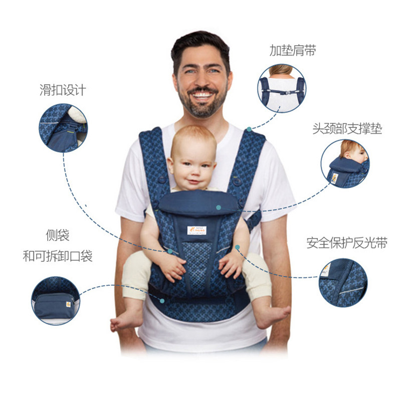 婴儿背带前抱式新生宝宝腰凳外出抱娃神器轻便多功能横抱前后两用,淘宝优惠券,粉丝福利购,淘宝优惠卷