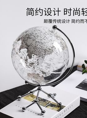 创意轻奢透明地球仪摆件高档家居装饰品客厅电视柜书房办公室桌面