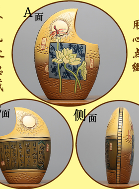 新中式国风复古小摆件桌面工艺品装饰品送老师教师节毕业季礼物品