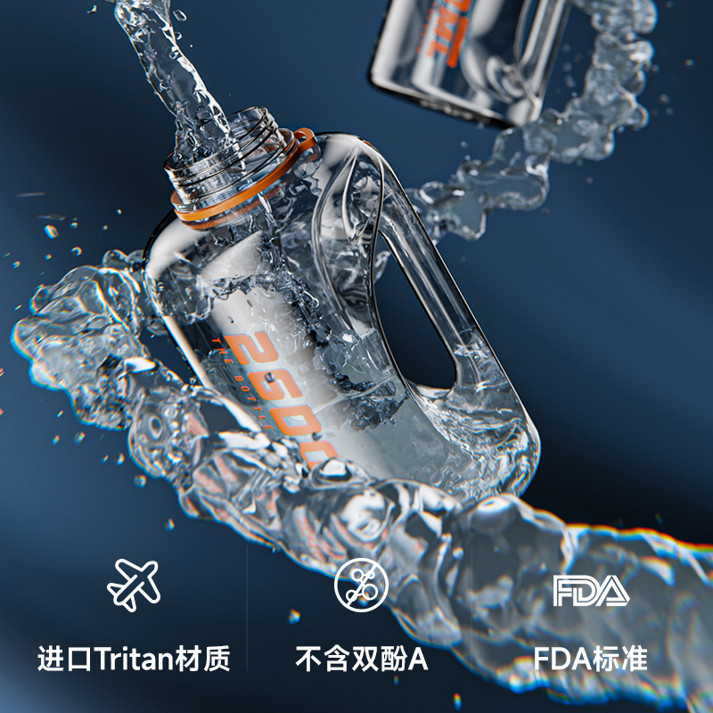 富光水杯大容量男女学生运动健身水壶吨桶吨耐高温顿顿桶夏季杯子 - 图2