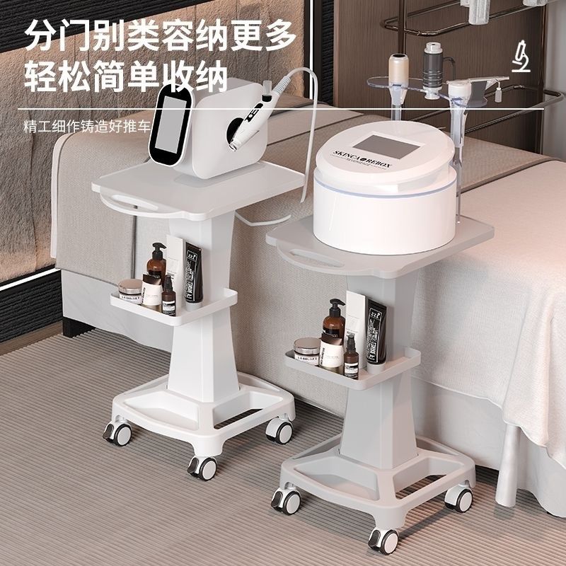 美容推车美容院专用美容仪器工具车置物架治疗车移动式.医用小推,淘宝优惠券,粉丝福利购,淘宝优惠卷