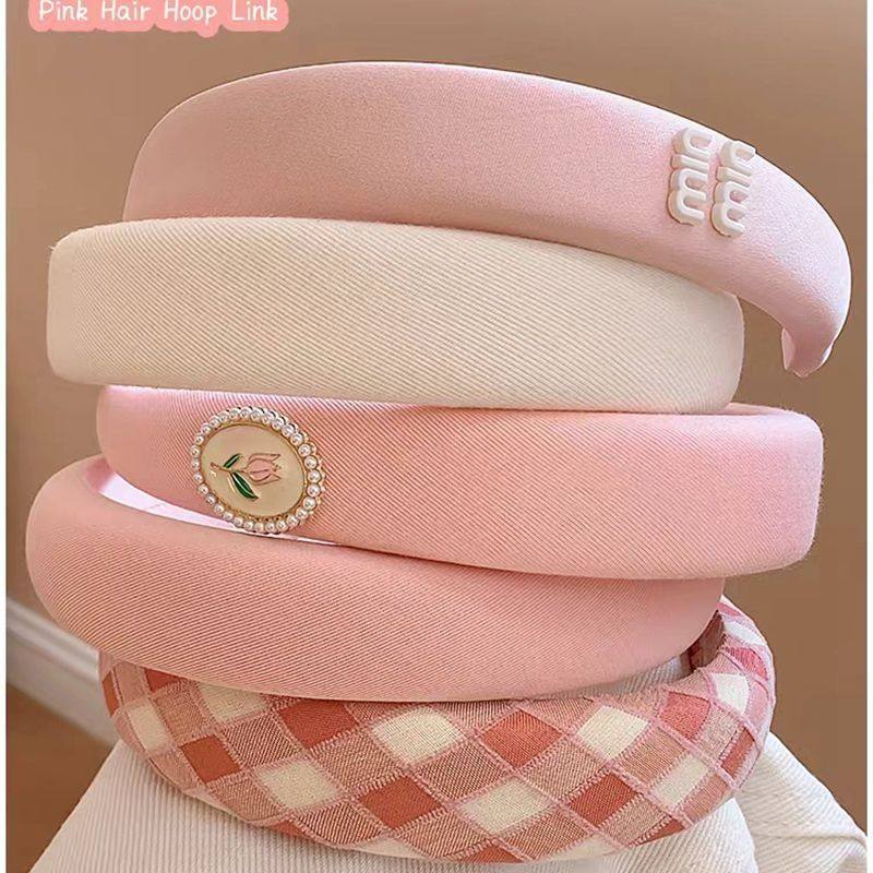 粉色高颅顶发箍女款2024新款高级感头箍外出百搭宽边压发发卡头饰,淘宝优惠券,粉丝福利购,淘宝优惠卷