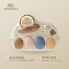 Yingshi Newborn Baby Fitness Stand Gift Box