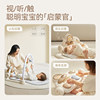Yingshi Newborn Baby Fitness Stand Gift Box