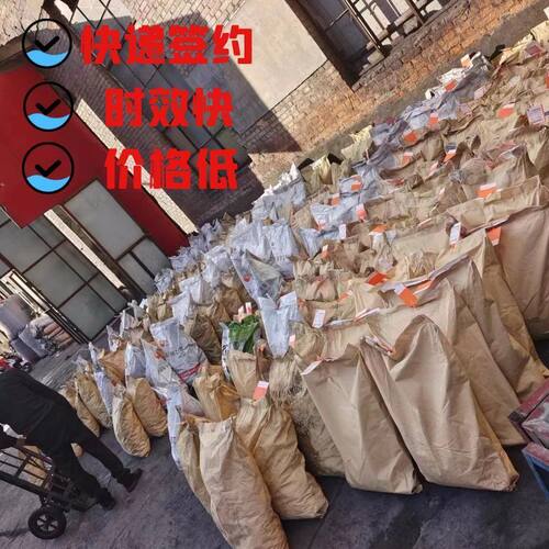 矿区直发山西无烟煤炭钢碳室内取暖高温耐烧家用烧锅炉打铁用煤块 - 图0