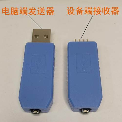 WL01无线下载器CMSIS-DAP无线仿真器调试器STM32烧录器替代STLINK - 图2