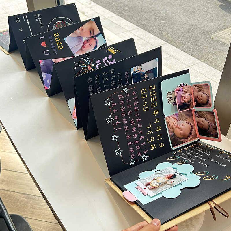手风琴折叠相册本手工diy立体书自制纪念册情侣生日礼物送男女友 - 图0