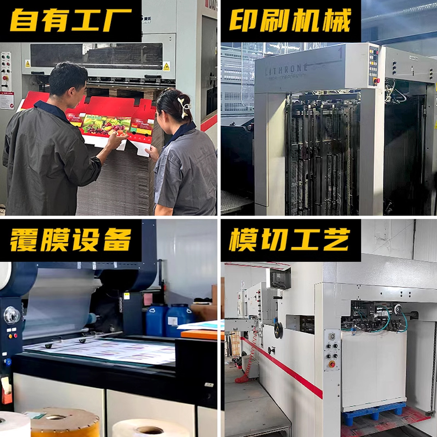 红色卡纸纸盒包装盒空盒子玩具手工包装通用小盒子方形空白盒子,淘宝优惠券,粉丝福利购,淘宝优惠卷