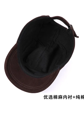 羊皮棒球帽男女同款青年时尚真皮帽子休闲百搭反绒单皮秋冬鸭舌帽