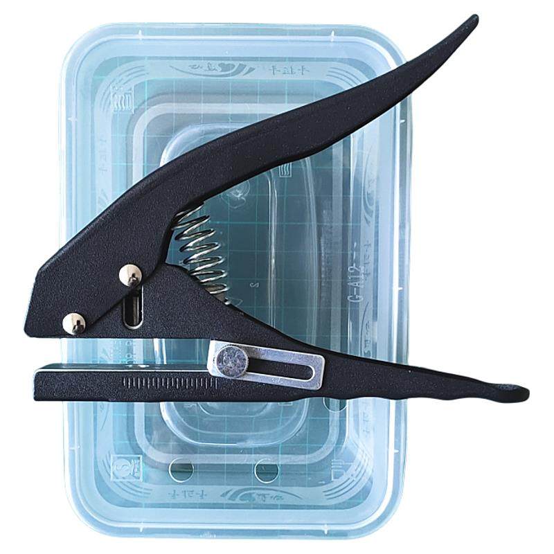 餐盒餐盖奶茶杯盖打孔器纸箱打孔钳外卖盒打洞机运输盒薄塑料开孔,淘宝优惠券,粉丝福利购,淘宝优惠卷