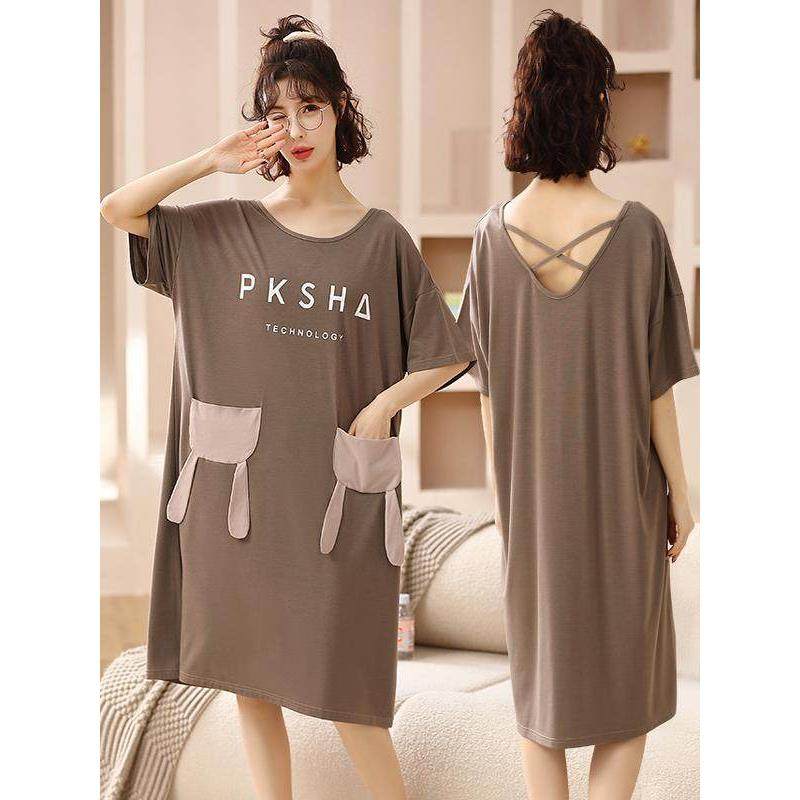 冰丝睡裙女夏季莫代尔连衣裙孕妇宽松加肥加大码女士睡衣夏款裙子,淘宝优惠券,粉丝福利购,淘宝优惠卷