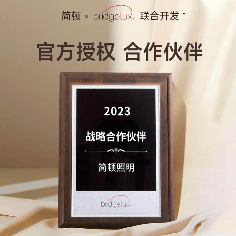 简顿 全光谱超薄护眼学习吊灯普瑞餐厅一字长条餐吊灯,淘宝优惠券,粉丝福利购,淘宝优惠卷