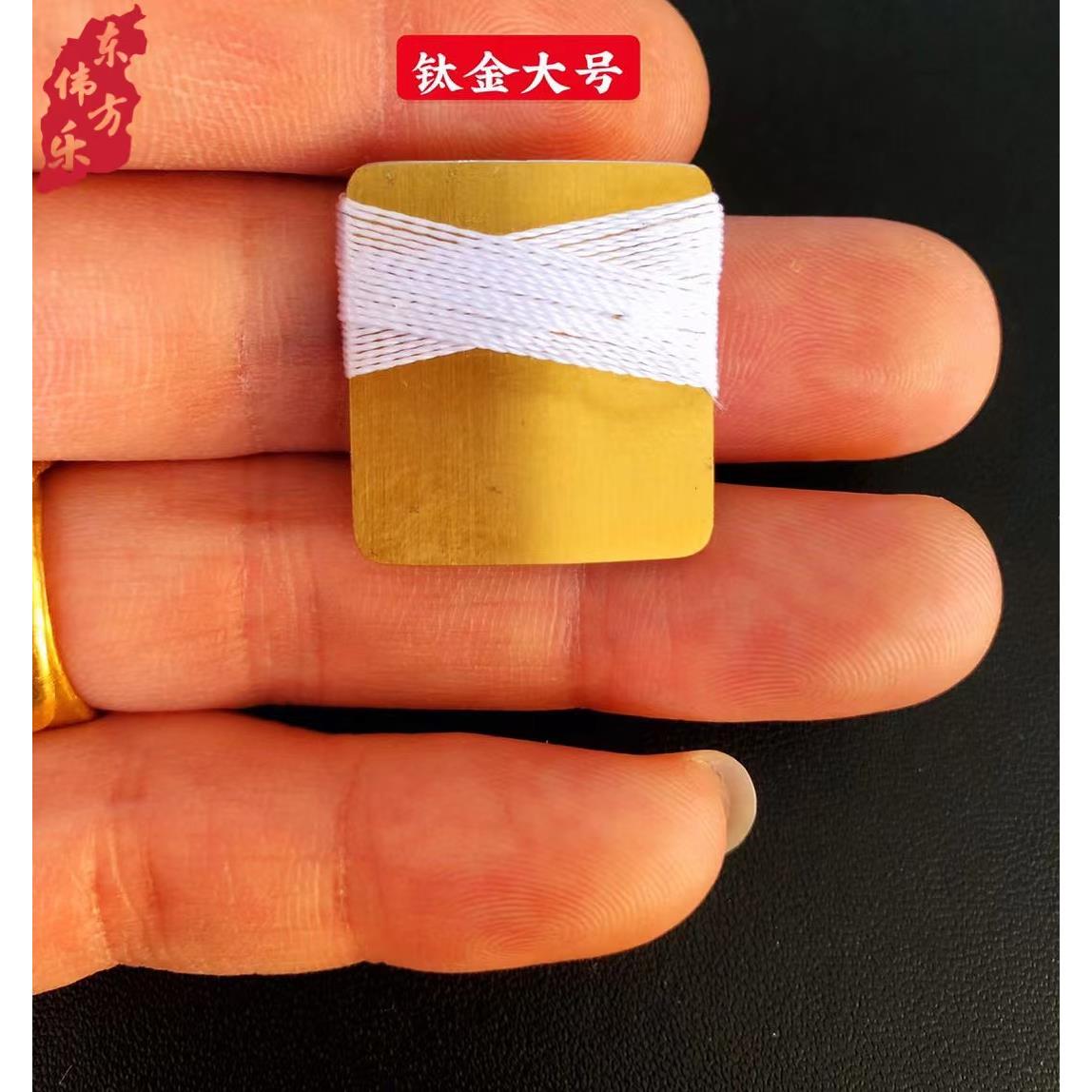 唢呐口哨唢呐口琴子演奏打枣戏曲咔戏口咪子弦口技哨口中乐器包邮 - 图3