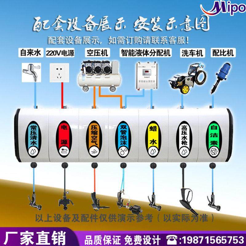 洗车组合鼓自动伸缩卷线器吊悬挂式水电气单双管泡沫高压汽修美容,淘宝优惠券,粉丝福利购,淘宝优惠卷