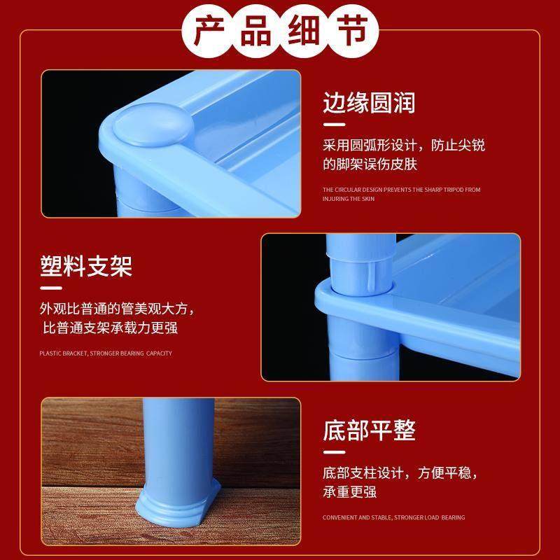 加厚塑料多层置物架火锅店蔬菜架厨房置物架浴室收纳层架商用放菜,淘宝优惠券,粉丝福利购,淘宝优惠卷