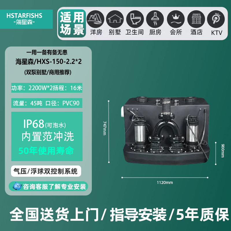 图5