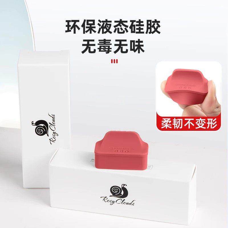 别克昂科威威朗君威gl6君越英朗GL8OBD保护盖电脑诊断接口防尘盖,淘宝优惠券,粉丝福利购,淘宝优惠卷