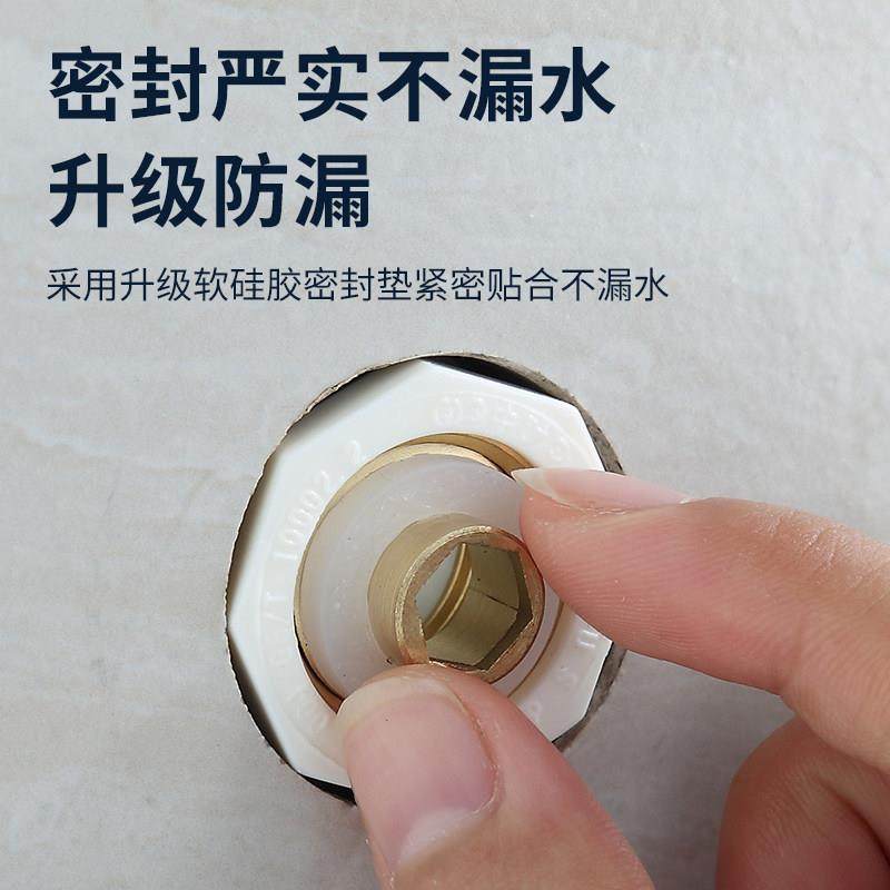 免生料带塑胶垫密封垫片水龙头配件大全三角全黄铜阀垫圈代替生料,淘宝优惠券,粉丝福利购,淘宝优惠卷