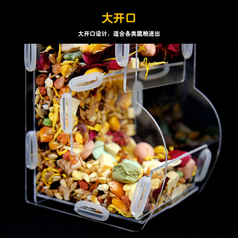 图4