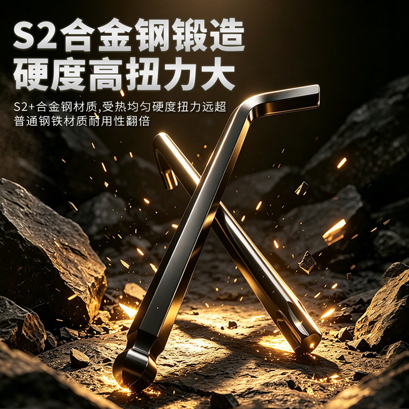 图2