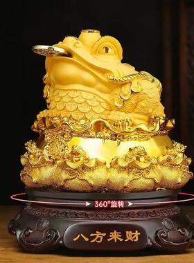 八方来财金蟾摆件招财进宝金蝉蟾蜍办公室装饰店铺收银台开业礼物