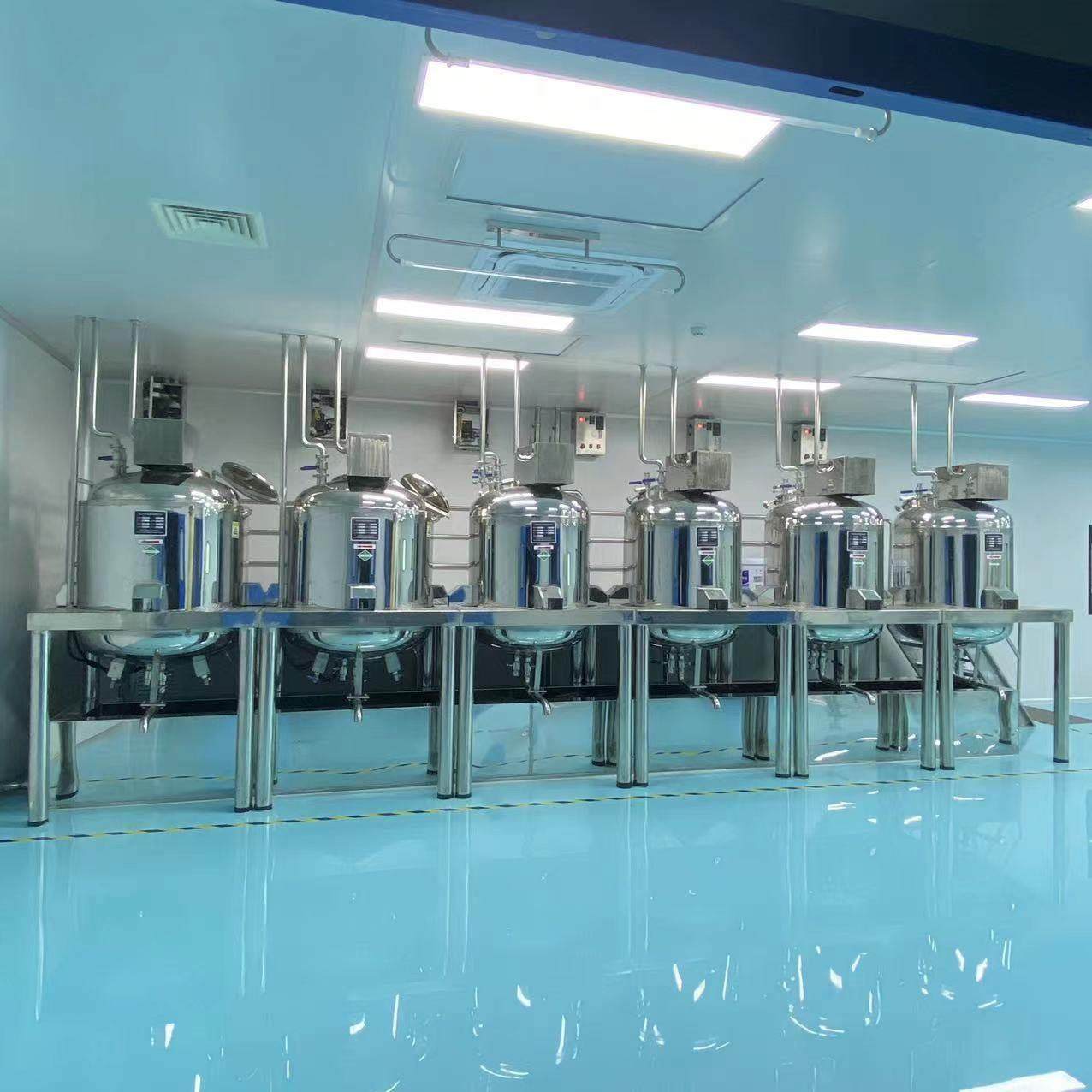 不锈钢搅拌罐液体电加热配料桶均质乳化真空发酵反应釜化工配液罐,淘宝优惠券,粉丝福利购,淘宝优惠卷